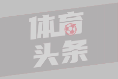 真挚的祝福！祝广东男篮主帅杜锋44岁生日快乐！